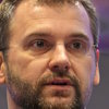 Александр Кузнецов о компании Строй-Бгк
